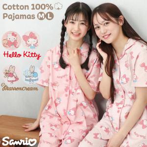 パジャマ 半袖 サンリオ レディース かわいい ...の商品画像