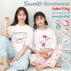 2026年5月】ハンギョドン パジャマ（レディースパジャマ）のおすすめ