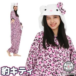 Disney 着ぐるみ パジャマ 大人用 フリース ミニオン ボブ メル Disney 着ぐるみ パジャマ 大人用 フリース ミニオン ボブ メル