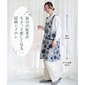 エプロン おしゃれ かぶるだけ 保育士 ワンピ...の詳細画像1