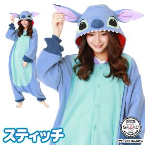 着ぐるみ パジャマ 大人用 フリース スティッ...の詳細画像1