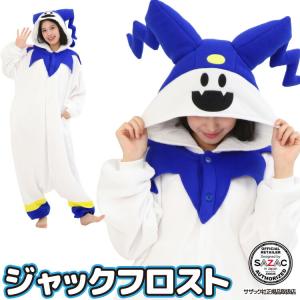 着ぐるみ パジャマ 大人用 ジャックフロスト 女...の商品画像