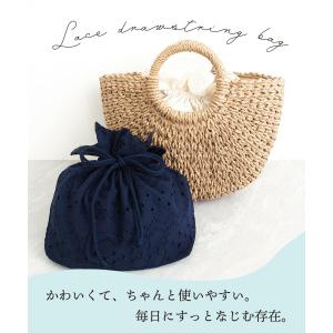 巾着 バッグ 浴衣 レース かわいい おしゃれ...の詳細画像1