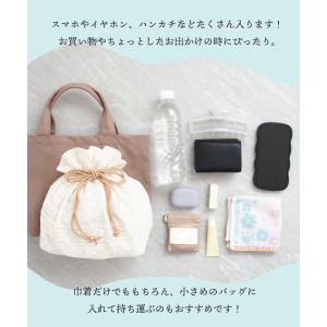 巾着 バッグ 浴衣 レース かわいい おしゃれ...の詳細画像4