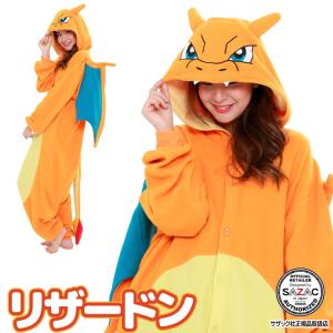 着ぐるみ 大人用 リザードン ポケモン ハロウィン