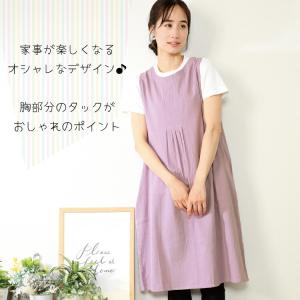 エプロン おしゃれ かわいい ワンピース レデ...の詳細画像2