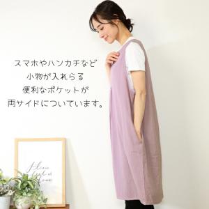 エプロン おしゃれ かわいい ワンピース レデ...の詳細画像3