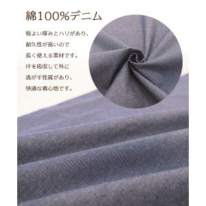 エプロン かぶるだけ おしゃれ ワンピース 保...の詳細画像2