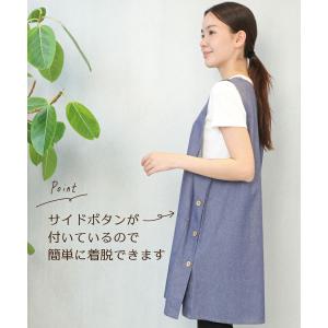 エプロン かぶるだけ おしゃれ ワンピース 保...の詳細画像3
