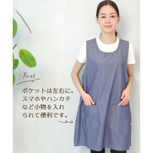 エプロン かぶるだけ おしゃれ ワンピース 保...の詳細画像4
