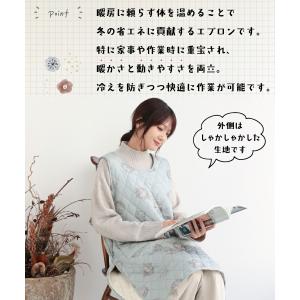 エプロン 裏ボア 軽い あったかい 冬用 サイ...の詳細画像2