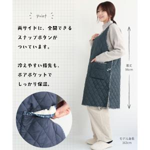 エプロン 裏ボア 軽い あったかい 冬用 サイ...の詳細画像3