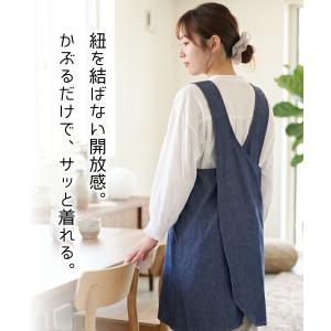 かぶるだけ エプロン おしゃれ 保育士 綿10...の詳細画像1