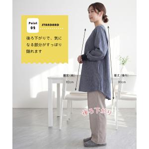 割烹着 おしゃれ デニム 綿100% かぶるだ...の詳細画像3