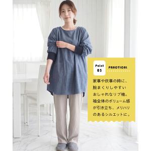 割烹着 おしゃれ デニム 綿100% かぶるだ...の詳細画像4