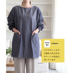 割烹着 おしゃれ デニム 綿100% かぶるだ...の詳細画像5