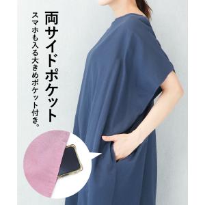 湯上がりガーゼワンピース ネグリジェ パジャマ...の詳細画像5