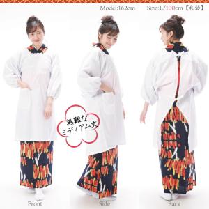 割烹着 白 かっぽう着 和装用 洋装用 ロング...の詳細画像4