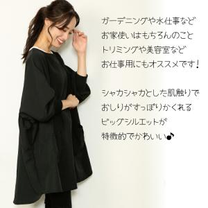 割烹着 おしゃれ 撥水 スモック タブリエ リ...の詳細画像2