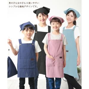 キッズ エプロン 給食 三角巾 巾着袋 3点セ...の詳細画像5