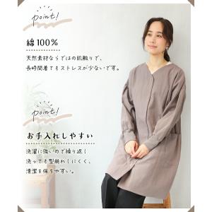 スモック 大人 割烹着 前開き 綿100% か...の詳細画像2