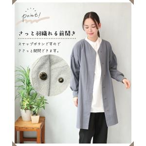 スモック 大人 割烹着 前開き 綿100% か...の詳細画像3
