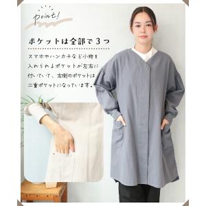 スモック 大人 割烹着 前開き 綿100% か...の詳細画像5