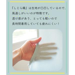 エプロン おしゃれ 保育士 かぶるだけ ワンピ...の詳細画像2