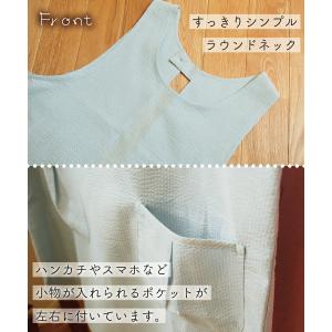 エプロン おしゃれ 保育士 かぶるだけ ワンピ...の詳細画像4