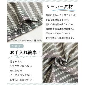 夏用エプロン 保育士 おしゃれ かぶるだけ 夏...の詳細画像2