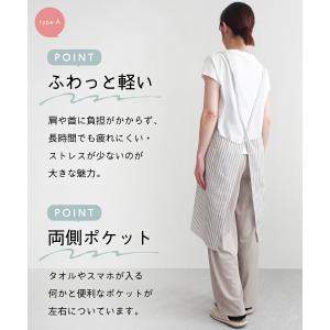 夏用エプロン 保育士 おしゃれ かぶるだけ 夏...の詳細画像4