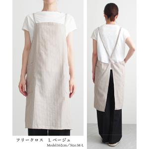 夏用エプロン 保育士 おしゃれ かぶるだけ 夏...の詳細画像5