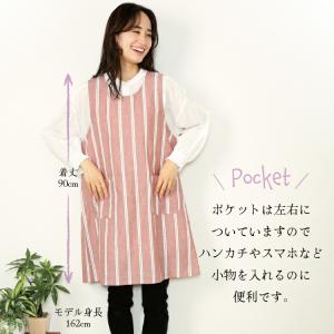 エプロン 保育士 かわいい ラン型 後ろリボン...の詳細画像2