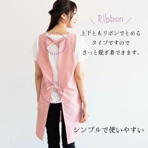 エプロン 保育士 かわいい ラン型 後ろリボン...の詳細画像3