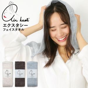 フェイスタオル 日本製 エアーかおる エクスタシ...の商品画像