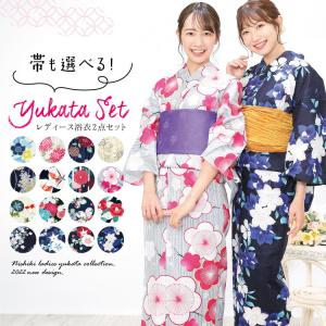 浴衣 帯 レディース 2点セット レトロ モダン  仕立て上がり