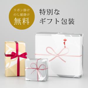 公式 能作 NAJIMIタンブラー 錫100%...の詳細画像4