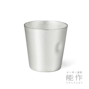 公式 能作 NAJIMIタンブラー 錫100%...の詳細画像1