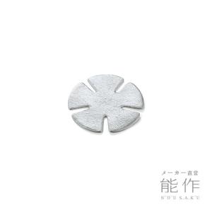 能作 公式 角皿 - 大 錫100％ ギフト包装可 プレゼント 記念品 結婚