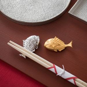 能作 公式 箸置 - ねむる - 5ヶ入【能作ポケモンコレクション】 錫100