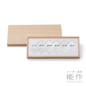 能作 公式 箸置 - ねむる - 5ヶ入【能作ポケモンコレクション】 錫100