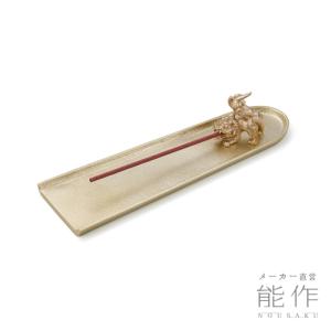 能作 公式 錫昇龍 錫100％ 公式店限定商品 龍の置物 ギフト包装可