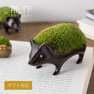 能作 風鈴 - ピカチュウ【能作ポケモンコレクション】 : uroco - 通販