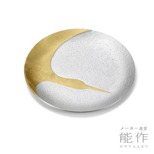 能作 公式 笹のプレート 錫100％ 皿 ギフト包装可 プレゼント 記念品