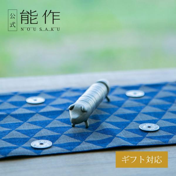 公式　能作  縁起のいい貯金豚 - ぎんとん　ギフト包装可 プレゼント 記念品 結婚祝い お歳暮 冬...