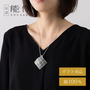 ハリーポッター プロップレプリカ スラグホーンの砂時計 : ワールド