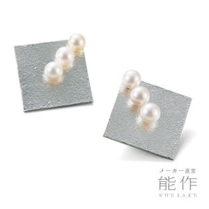 能作  ピアス - Space Square｜shopnousaku