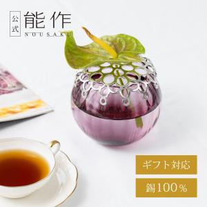 能作 公式 錫昇龍 錫100％ 公式店限定商品 龍の置物 ギフト包装可