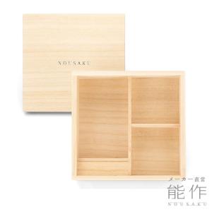 能作 公式 桐箱 タンブラー 1ヶ用 : 能作Yahoo!ショッピング店 - 通販 