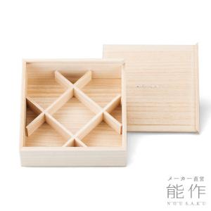 能作 公式 桐箱 タンブラー 1ヶ用 : 能作Yahoo!ショッピング店 - 通販 